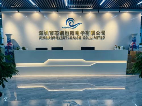 Shenzhen Xinchuanghengwei Microelectronics Co., Ltd.