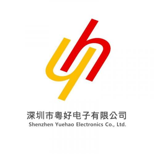 Shenzhen Yuhao Electronic Co., Ltd.