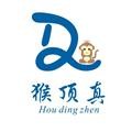 Shenzhen Monadingen Electronic Co., Ltd.