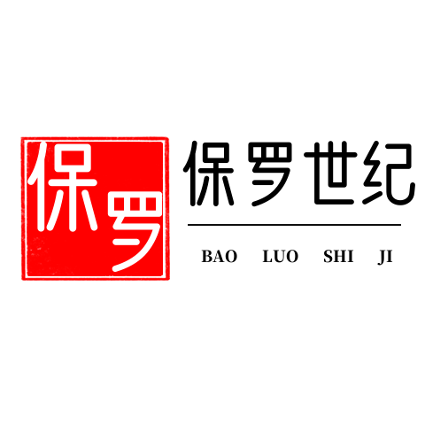 Shenzhen Paul Century Electronics Co., Ltd.