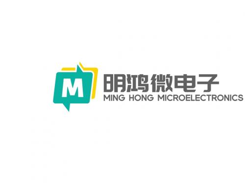 Shenzhen Minghong Microelectronics Co., Ltd.