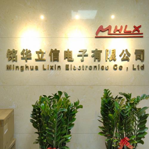 Shenzhen Minghua Lexin Electronics Co., Ltd.