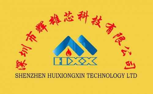 Shenzhen HuiXiong Xin Technology Co., Ltd.