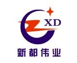 Shenzhen Xinduweiyi Technology Co., Ltd.