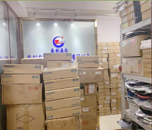 Yingchuang (Shenzhen) Semiconductor Co., Ltd.
