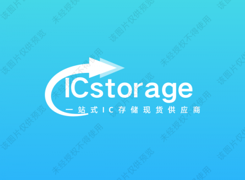Shenzhen Yulin Electronic Technology Development Co., Ltd.