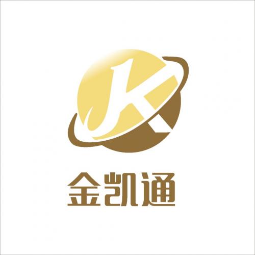 深圳市金凯通电子科技有限公司