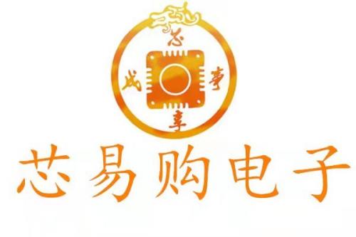 Shenzhen Xinyigou Electronic Information Technology Co., Ltd.