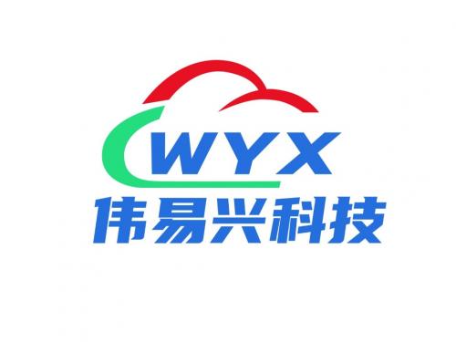 Shenzhen Weiyixing Technology Co., Ltd.