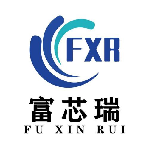 Shenzhen Fuchengrui Technology Co., Ltd.