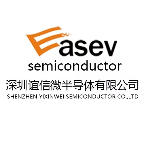 Shenzhen Yixinwei Semiconductor Co., Ltd.