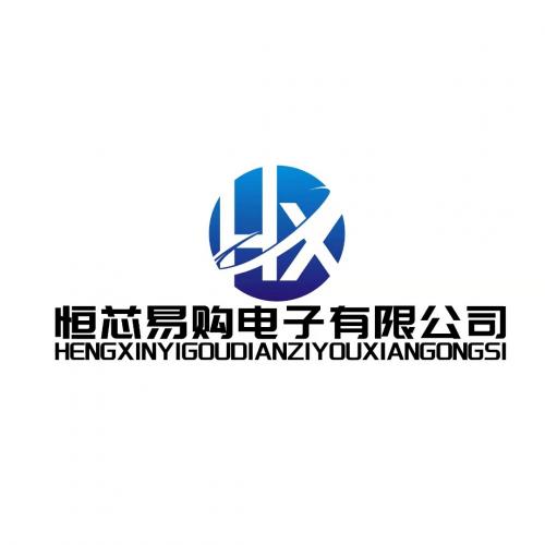 Shenzhen Hengxin Yigou Electronic Co., Ltd.