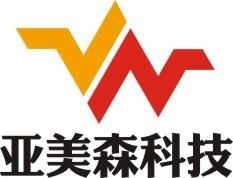 Shenzhen Yameisen Technology Co., Ltd.