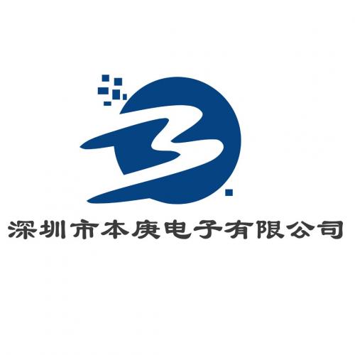 Shenzhen Ben Geng Electronic Co., Ltd.