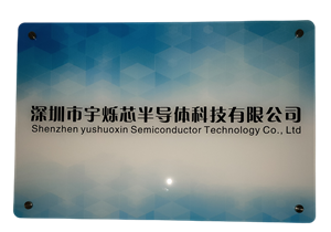 Shenzhen Yuxuoxin Semiconductor Technology Co., Ltd.