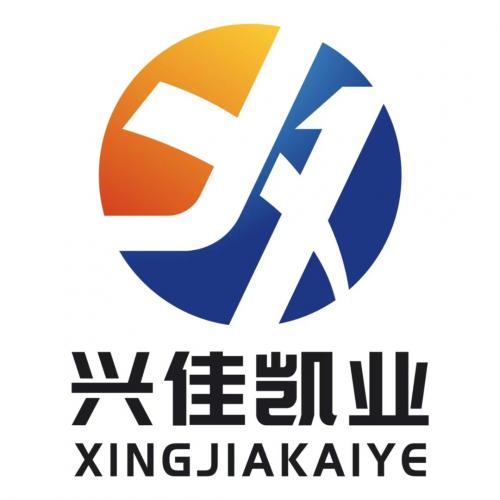 Shenzhen Xingjia Kaiye Electronic Co., Ltd.