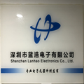 Shenzhen Lan Hao Electronics Co., Ltd.