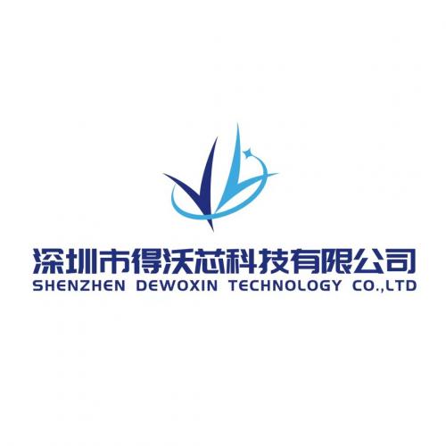 Shenzhen Devow Core Technology Co., Ltd.