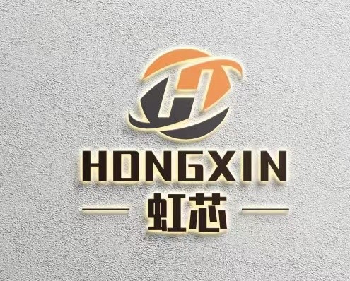 Shenzhen Hongxin Semiconductor Co., Ltd.