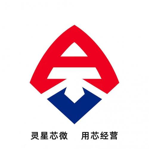Shenzhen Honglin Technology Co., Ltd.