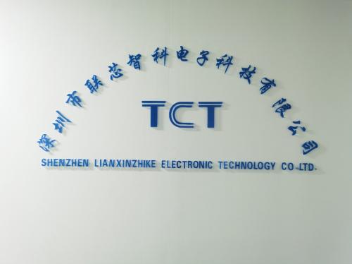 Shenzhen Lianxin Zhike Electronic Technology Co., Ltd.