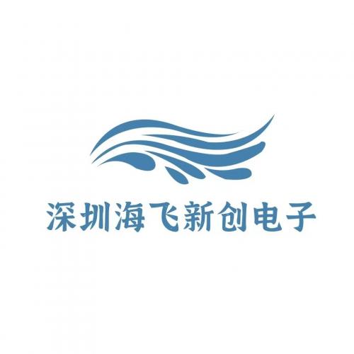Shenzhen Haifeixin Chuangxiang Electronic Technology Co., Ltd.