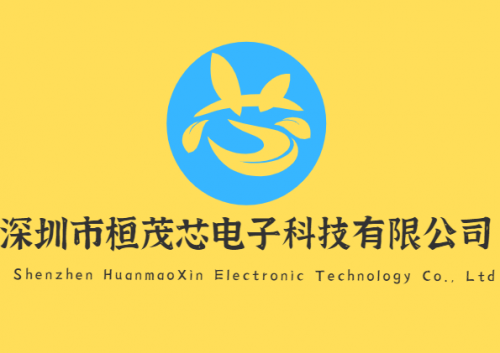 Shenzhen Huangmaoxin Chip Electronics Technology Co., Ltd.