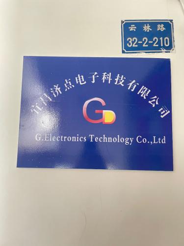 Hubei Yichang Jidian Electronic Technology Co., Ltd.