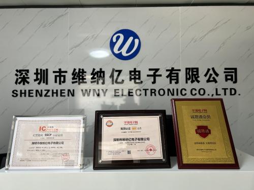 Shenzhen Weina Yee Electronics Co., Ltd.