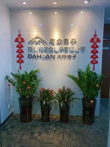 Shenzhen Zhiyuandianzhuang Co., Ltd.