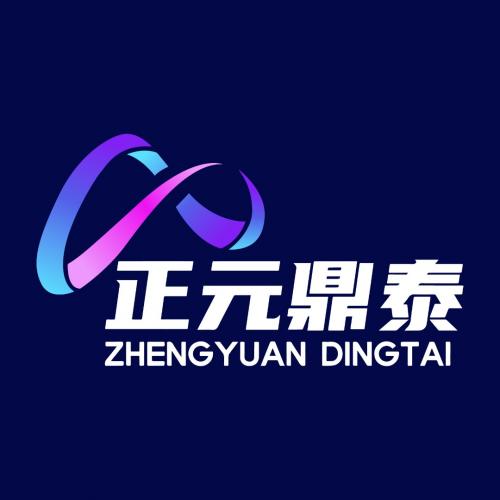 Shenzhen Zhengyuan Ding Tai Technology Co., Ltd.