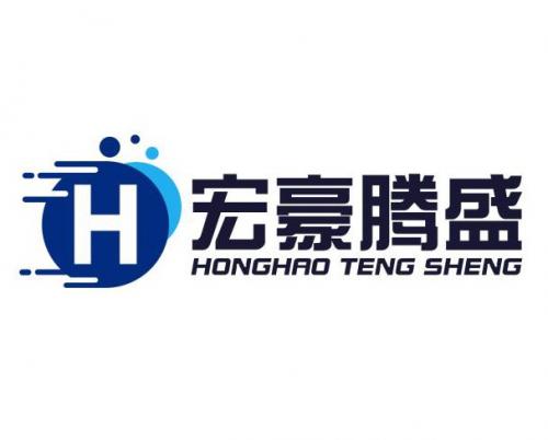 Shenzhen Honghaotengsheng Technology Co., Ltd.