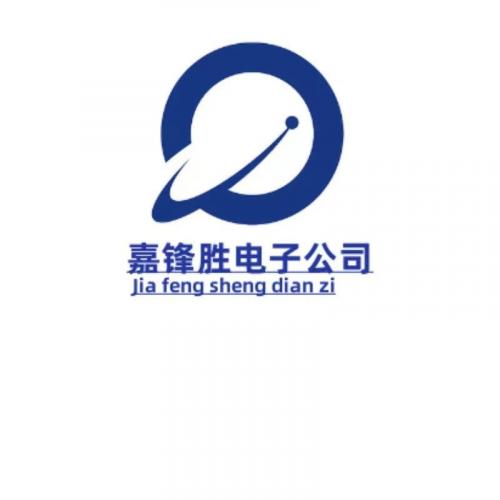 Shenzhen Jiaofengsheng Electronic Co., Ltd.