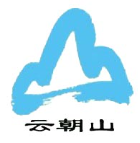 Shenzhen Yunzhao Shan Technology Co., Ltd.