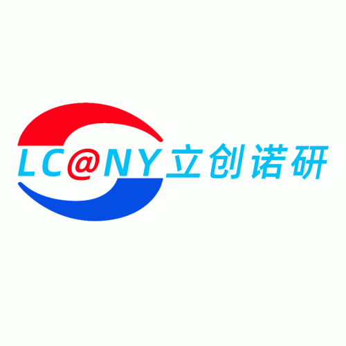 Shenzhen Lichuang Nuoyan Electronic Co., Ltd.
