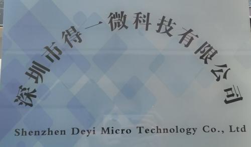 Shenzhen YiDeWei Technology Co., Ltd.