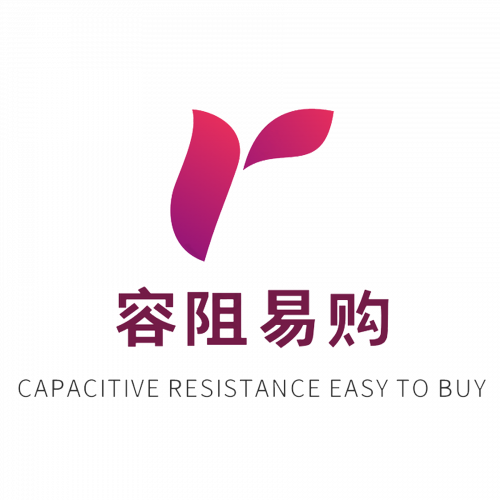 Shenzhen Rongzu Yigou Electronic Co., Ltd.