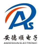 Shenzhen Andesun Electronic Co., Ltd.
