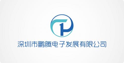 Shenzhen Pengteng Electronic Development Co., Ltd.