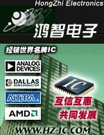 Shenzhen Hongzhi Taiyuan Technology Co., Ltd.