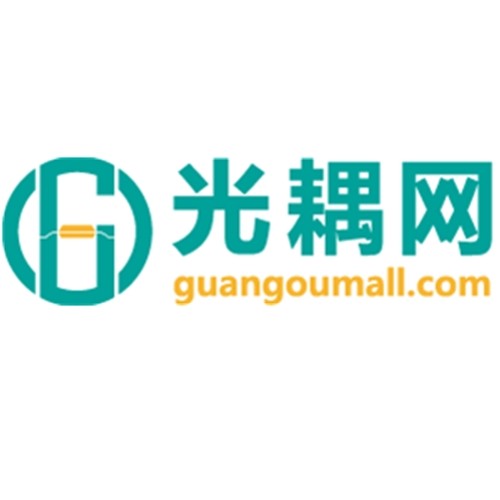 Shenzhen Chao Guang Technology Co., Ltd.