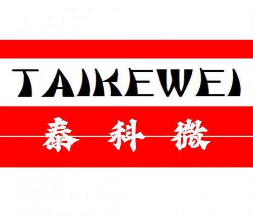 Shenzhen Taikowei Microelectronics Co., Ltd.