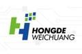Shenzhen Hongde Weichuang Technology Co., Ltd.