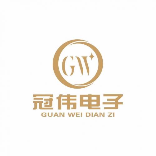 Shenzhen Guanwei Electronics Co., Ltd.