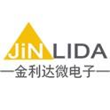 Shenzhen Futian District Jinlida Microelectronics Business Department
