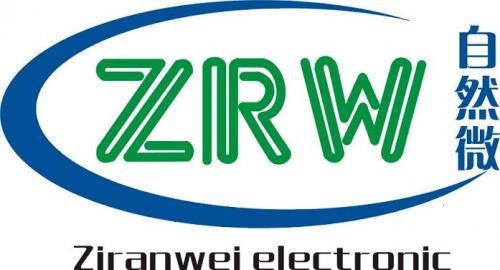 Shenzhen Jie Han Tai Electronic Co., Ltd.