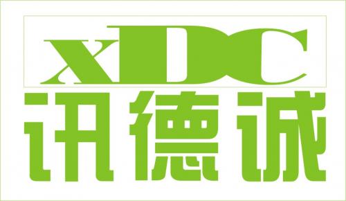 Shenzhen Futian District Xindecheng Electronic Merchants