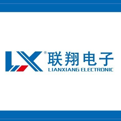 Shenzhen Lianxiang Electronic Co., Ltd.
